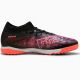 2. Puma Future 8 Match TT 108370-01 Schuhe