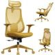 SENSE7 Moyo gelb / Ergonomischer Bürostuhl / Belastbarkeit 150 kg