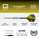 4. Harrows NX-90 Bomb QP 90 % Steeltip-Darts