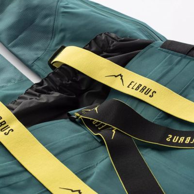7. Elbrus Svean Skihose M 92800439197