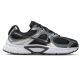 Nike Herrenschuhe V5 RNR HJ5228-004