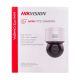 2. IP-Kamera HikVision DS-2DE3A404IWG-E