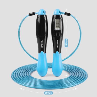14. Springseil mit elektronischem Zähler Spokey COUNT ROPE