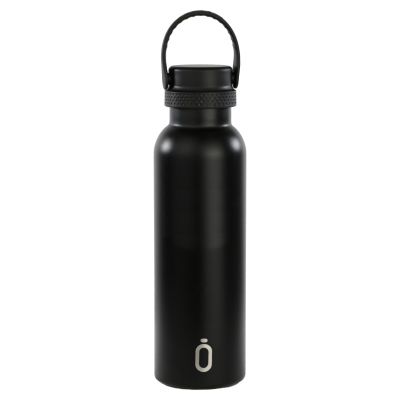 4. Real Madrid Thermosflasche 600 ml 972546