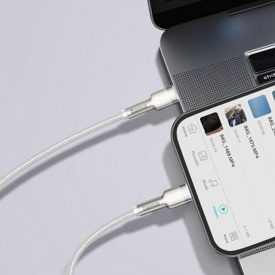7. Baseus Cafule Series Metal Data USB-C / Lightning 20W PD-Kabel 2 m - Weiß