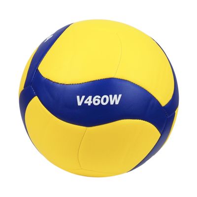 6. Mikasa V460W Volleyball
