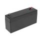 3. GREEN CELL GEL-BATTERIE AGM14 6V 3,2AH