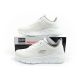 10. Skechers Bobs B Flex Herren-Sneaker, modisch weiß
