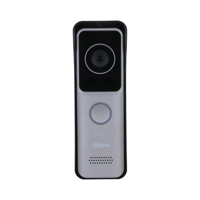 4. Dahua Technology KTW02 Video-Türsprechanlage, 2 MP, 17,8 cm (7 Zoll), Hellgrau