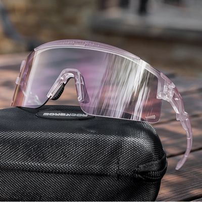 4. Rockbros Radsportbrille Photochrom, mit UV-Schutz und Korrektureinsatz, Klar - Lila