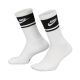 2. Nike Everyday Elevated Crew Socken, 3 Paar, Weiß und Schwarz, IM7949 901