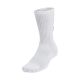 8. Under Armour TC 3er-Pack Crew-Socken 1386311 100