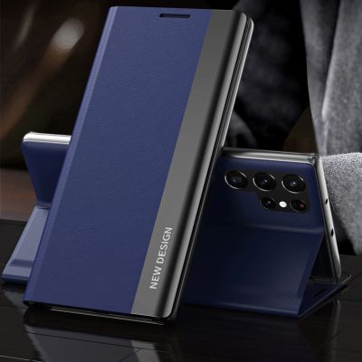 2. Sleep Case Pro Hülle für Samsung Galaxy S25 Ultra mit Klappe und Ständer – Blau