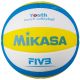 Mikasa SBV Ball