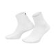 5. Nike Einhorn Socken DQ7597 100
