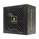 3. Enermax PC/Server-Netzteil 650W Revolution3 80+ Gold FULLMOD (ERV650G-AHG-MAC)