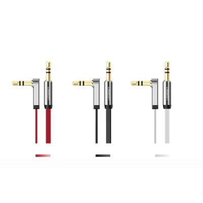 9. Ugreen Flachkabel AUX Audiokabel 3,5 mm Miniklinke 1m Silber (10597)