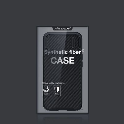 5. Nillkin Synthetic Fiber S Case iPhone 14 Plus Hülle mit Kameraabdeckung, schwarz