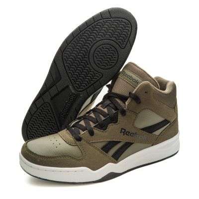 4. Reebok Royal BB4500 HI2 M Schuhe 100214050