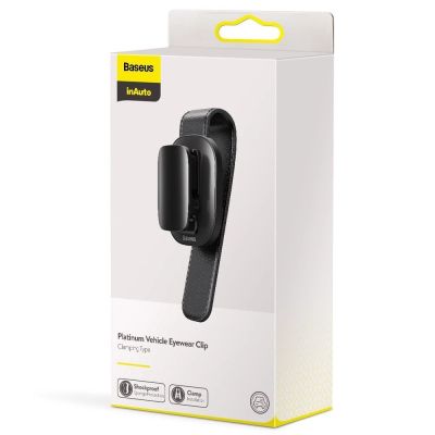 21. Baseus Platin Fahrzeug Brillen clip Nabenklemmung schwarz (ACYJN-B01)
