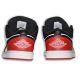 5. Air Jordan 1 LOW Sportschuhe - 553558-161