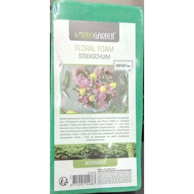 5. BLUMENSCHWAMMWÜRFEL 20x10x7CM NASS