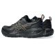 4. Asics GEL-SONOMA 8 GTX 1011B977 003 Schuhe
