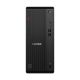 7. Lenovo ThinkCentre M70t G6 Tower Ultra 5 235 16GB DDR5 5600 SSD512 Intel Grafik DVD-RW W11Pro Schwarz 3 Jahre Vor-Ort-Service