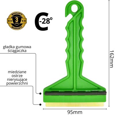 16. FROSTGRÜNER EISSCHABER