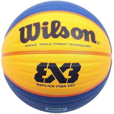 Wilson FIBA 3X3 Replika-Ball WTB1033XB2020 Basketball