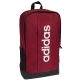 3. adidas Linear Rucksack KE5697