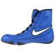 10. Nike Machomai M 321819-410 Schuhe 