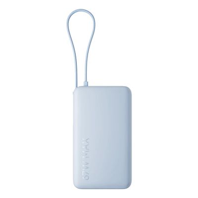 2. Xiaomi 67W Powerbank 10000 Lithium-Ionen (Li-Ion) 10000 mAh Blau