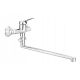 Deante Neo Lobo BYU056M Wand-Waschtischarmatur