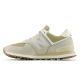 5. New Balance 574 Lifestyle Classic Unisex-Schuhe (U5748DF)
