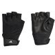 4. Adidas Trainingshandschuh II5598