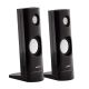 5. AUDIOCORE AC860 Computerlautsprecher-Set (2.0; schwarz)