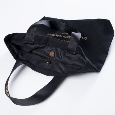 6. FITANU_ECO BAG_34x30 Einkaufstasche 92800628334