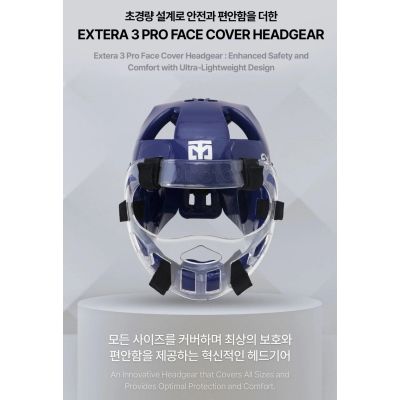 2. Extera 3 Pro World Taekwondo (WT) Helm mit Gesichtsschutz | MOOTO