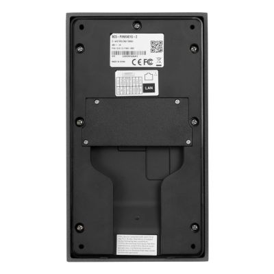 8. BCS-PANx401G-2 Außenpanel