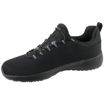 2. Skechers Dynamight 58360-BBK schwarz 41.5