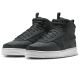 4. Nike Court Vision MID DR7882-005 Schuhe