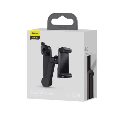 5. Baseus WXHZ-01 Qi-Wireless-Ladegerät 15W mit Kopfstützenhalterung fürs Auto – Schwarz