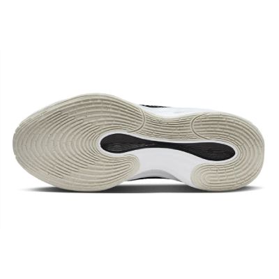 5. Nike GT Hustle Academy Basketballschuhe Grau/Weiß - FJ7791-100