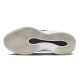 5. Nike GT Hustle Academy Basketballschuhe Grau/Weiß - FJ7791-100