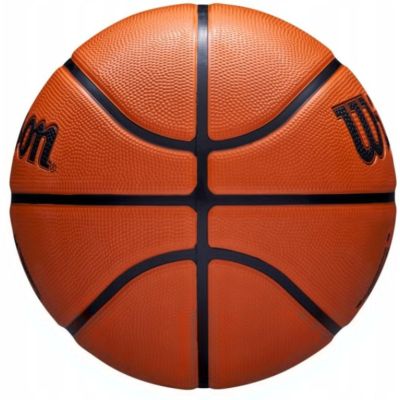 2. WILSON JR NBA DRV BSKT R.4 BASKETBALL