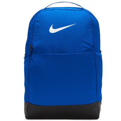 2. Nike Brasilia 9.5 Rucksack DH7709-480