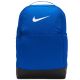 2. Nike Brasilia 9.5 Rucksack DH7709-480