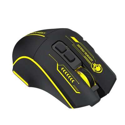5. Wozinsky WMGB-1181 Kabellose optische Gaming-Maus 3200 DPI mit integriertem Akku und Hintergrundbeleuchtung – Schwarz und Gelb