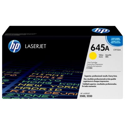 125. Originale gelbe HP 645A LaserJet-Tonerkartusche
